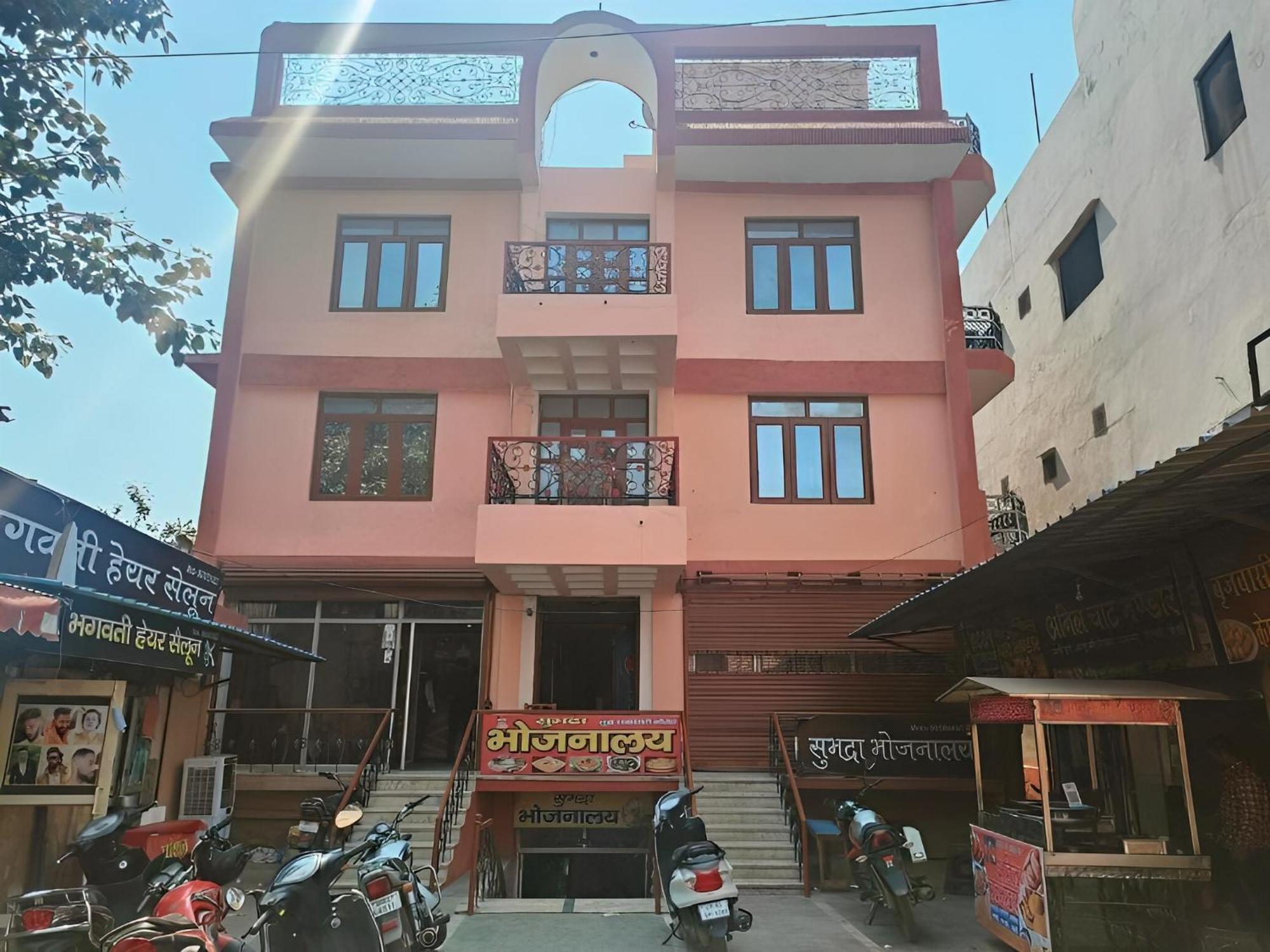 Subhadra Guest House Mathura Exterior photo